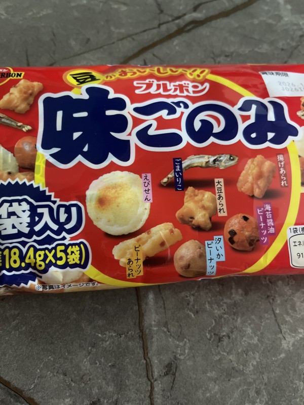 리뷰이미지