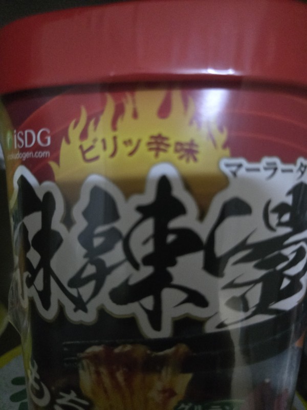 리뷰이미지