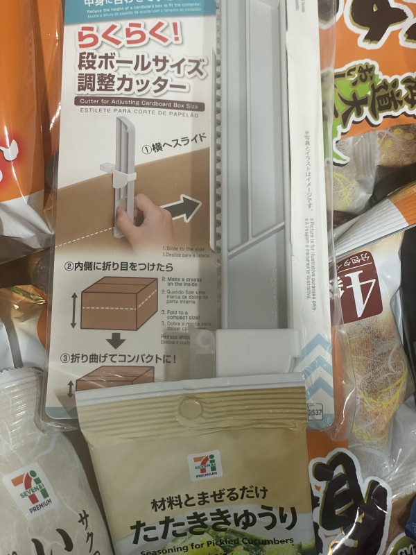 리뷰이미지