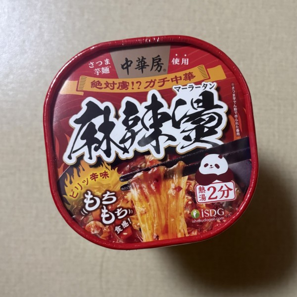 리뷰이미지