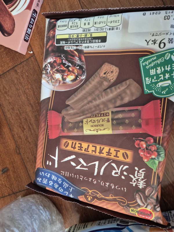 리뷰이미지