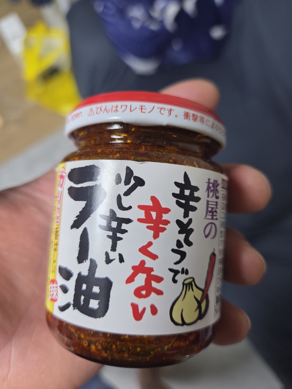 리뷰이미지