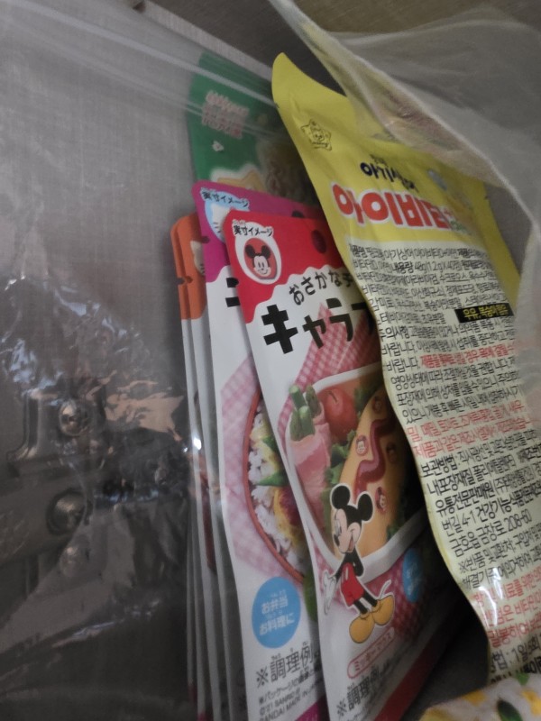 리뷰이미지