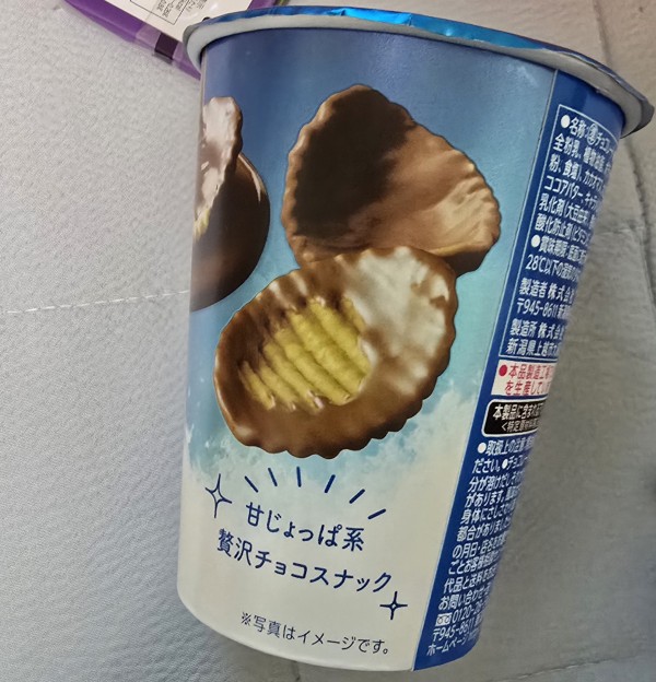 리뷰이미지