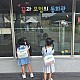 https://nppip.com/data/editor/2609/thumb-20260908040127_06d5a4d5b3e5f_80x80.jpg