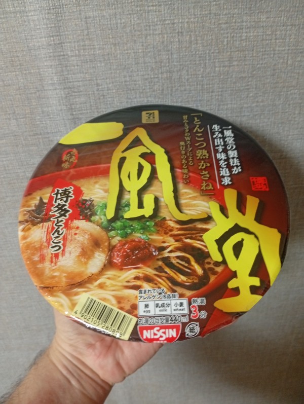리뷰이미지