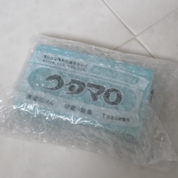 리뷰이미지