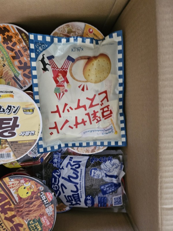 리뷰이미지
