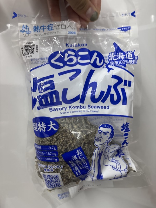 리뷰이미지