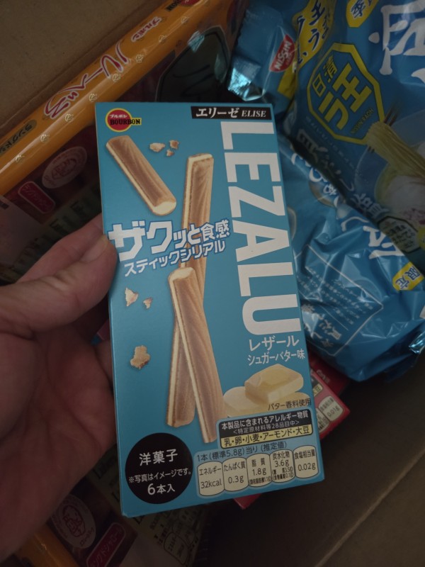 리뷰이미지
