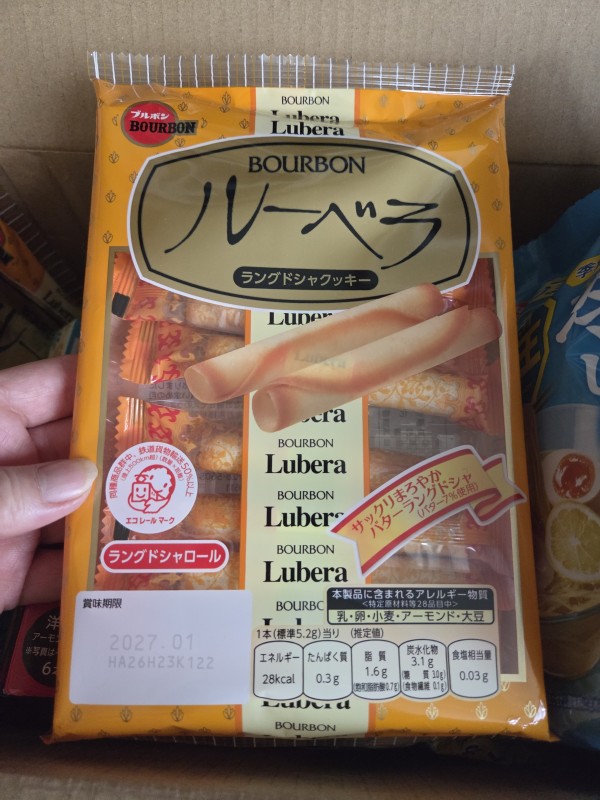 리뷰이미지
