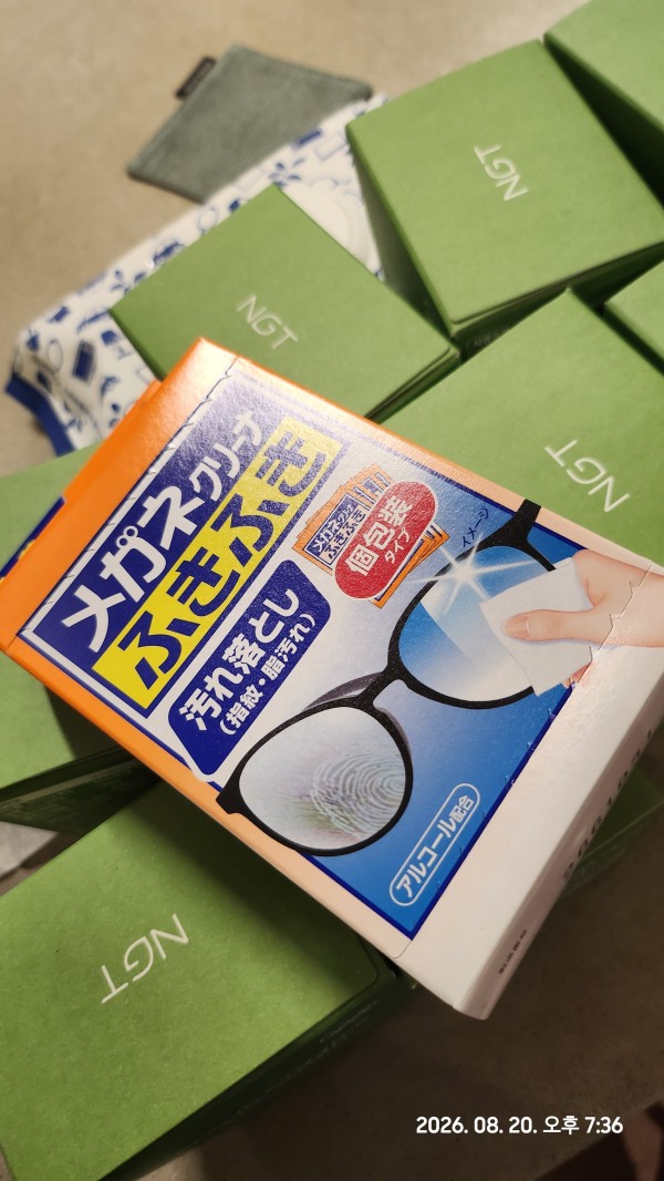 리뷰이미지