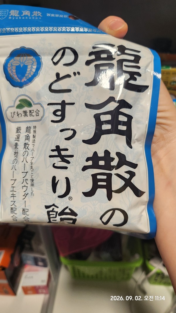 리뷰이미지