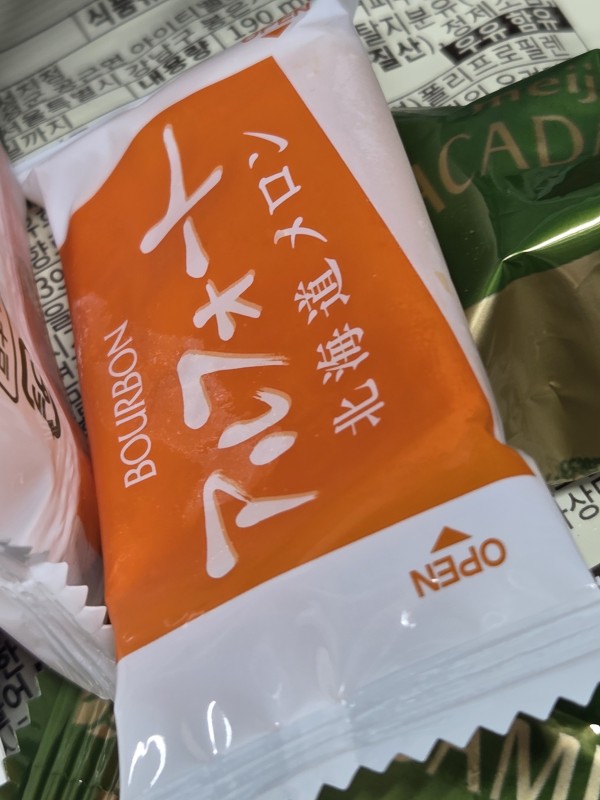 리뷰이미지