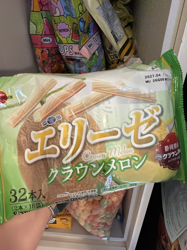 리뷰이미지