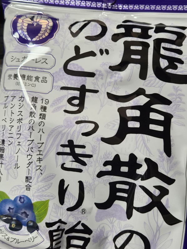 리뷰이미지