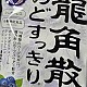 https://nppip.com/data/editor/2609/thumb-20260915040105_33b59e0bf6e8d_80x80.jpg