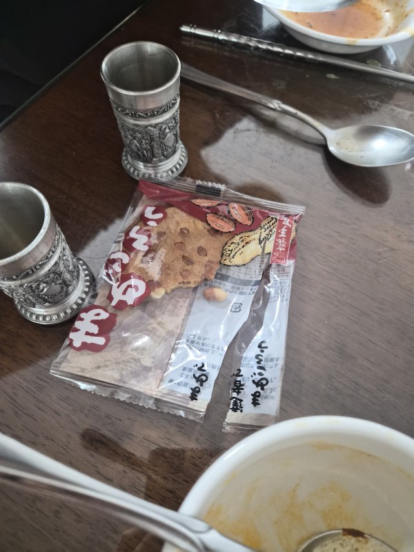 리뷰이미지
