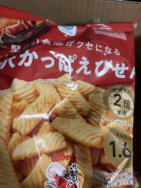 리뷰이미지