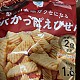 https://nppip.com/data/editor/2609/thumb-20260915040115_9b59f3f7e9aa6_80x80.jpg