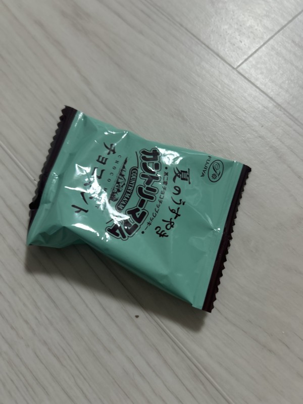 리뷰이미지