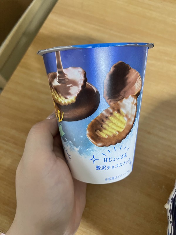 리뷰이미지