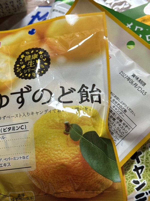 리뷰이미지