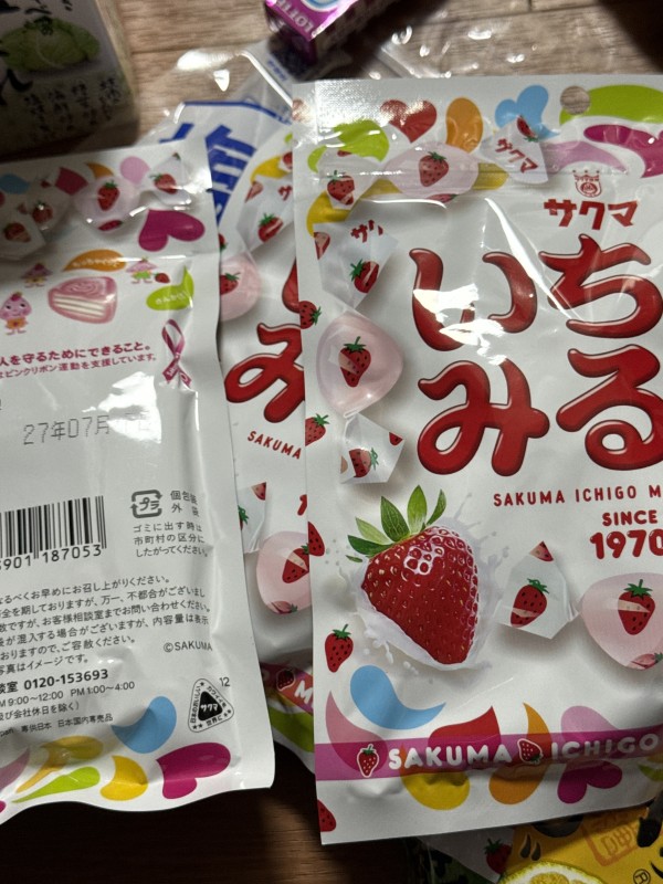 리뷰이미지