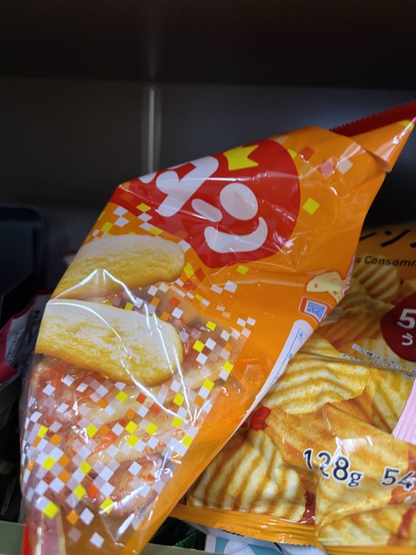 리뷰이미지