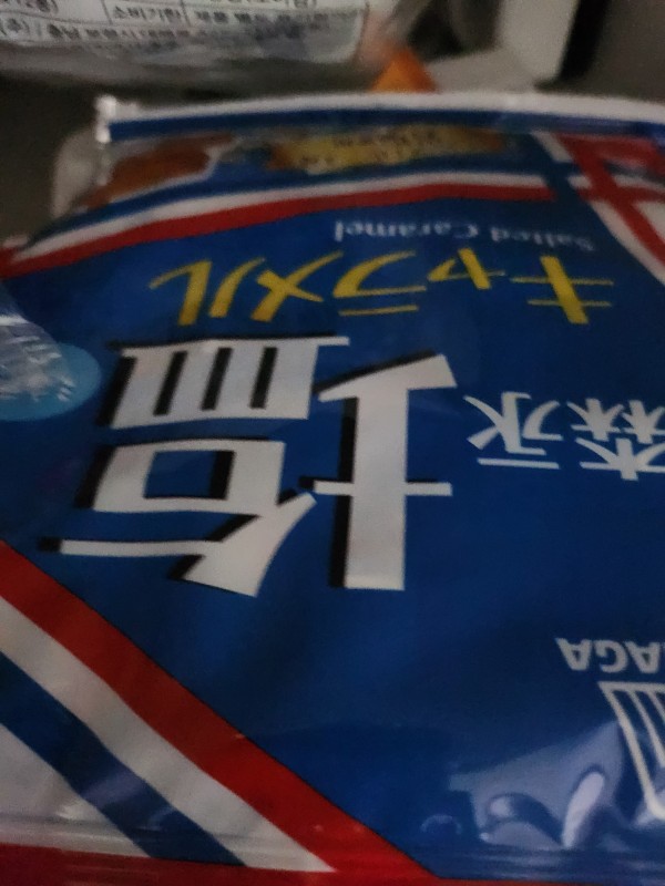 리뷰이미지