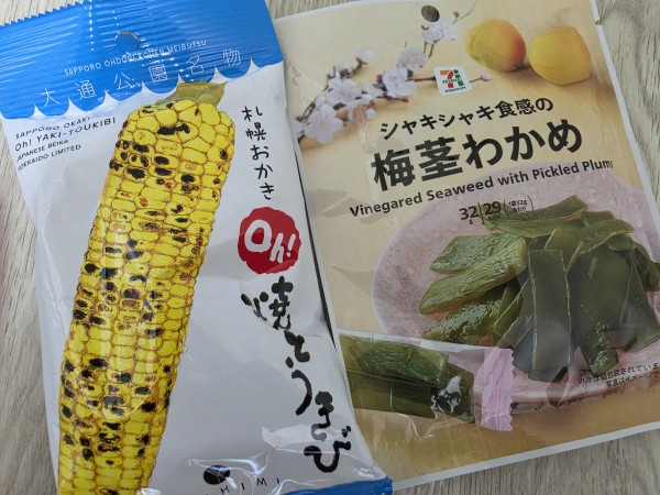 리뷰이미지