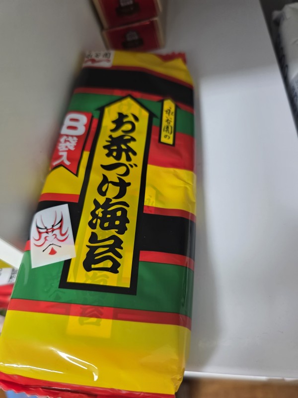 리뷰이미지