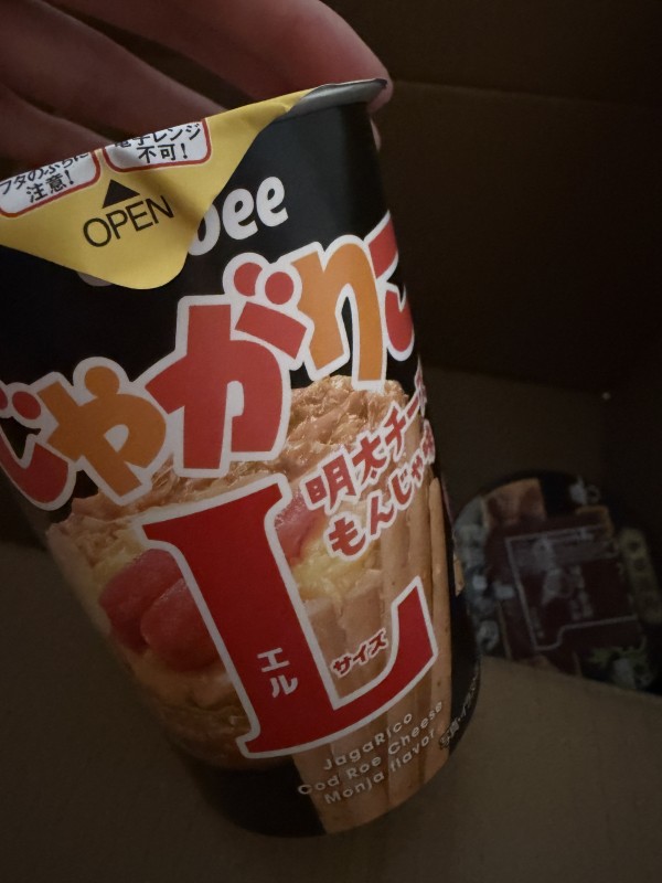 리뷰이미지