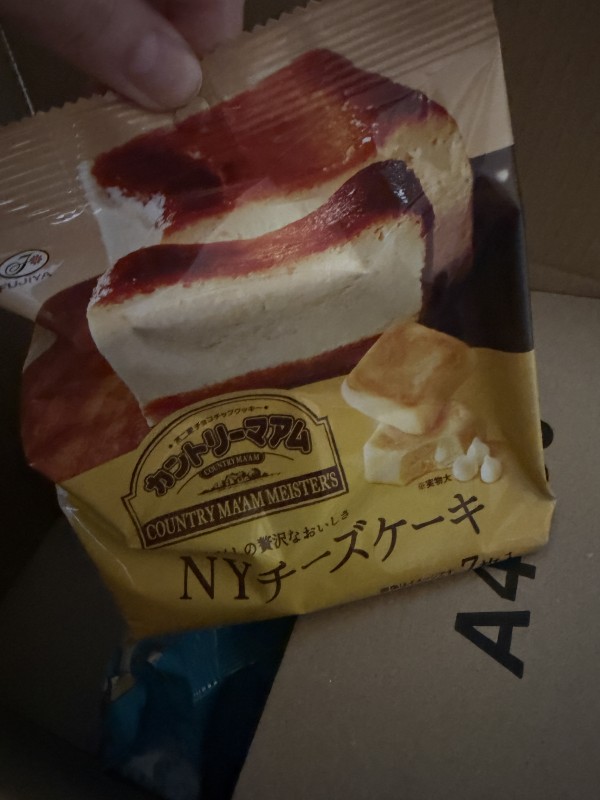 리뷰이미지