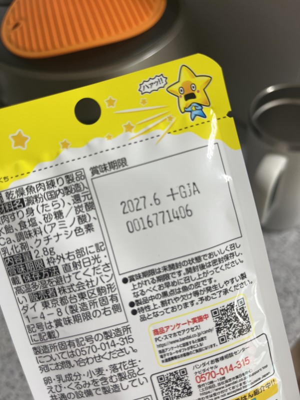 리뷰이미지
