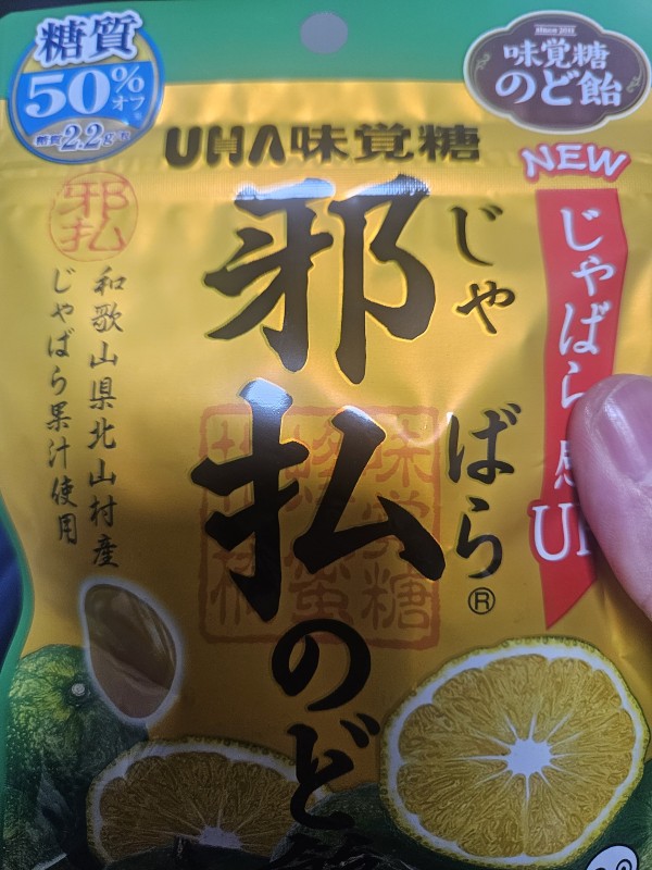 리뷰이미지