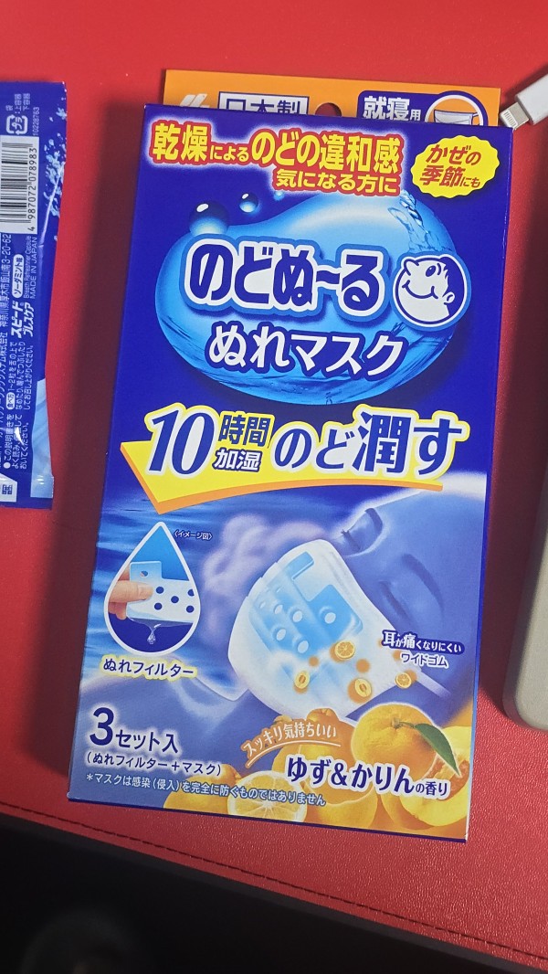 리뷰이미지