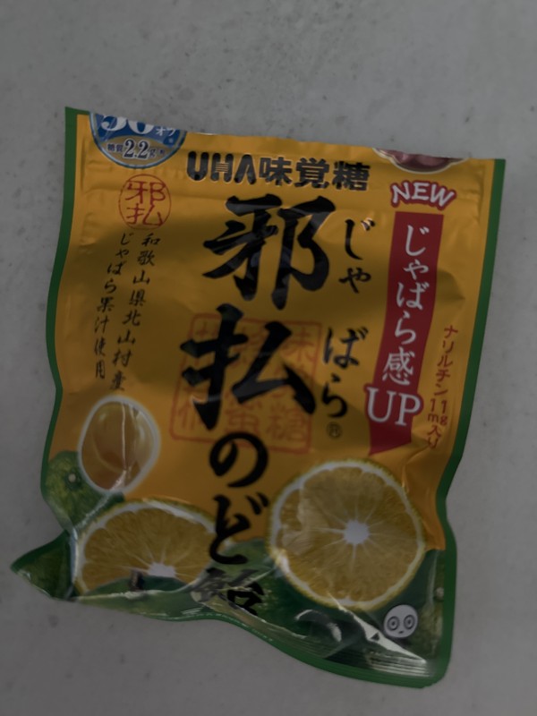 리뷰이미지