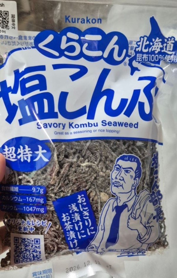 리뷰이미지