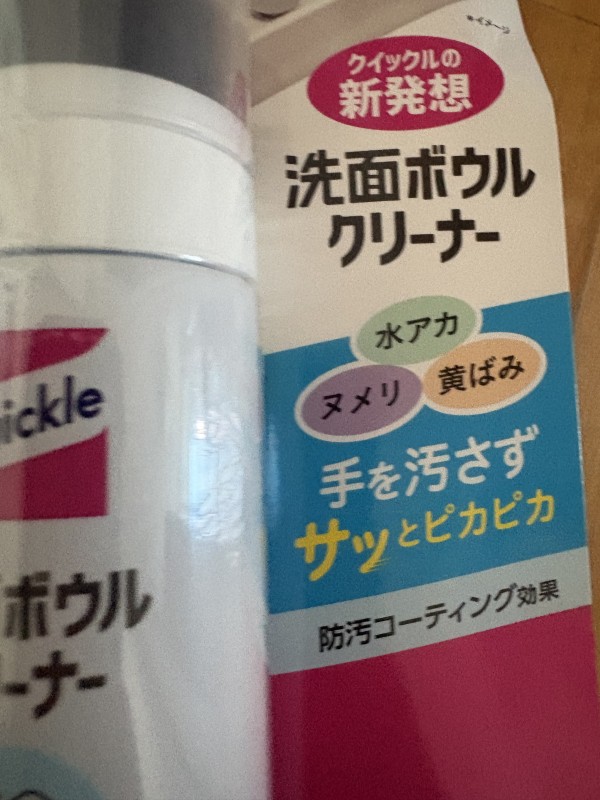 리뷰이미지