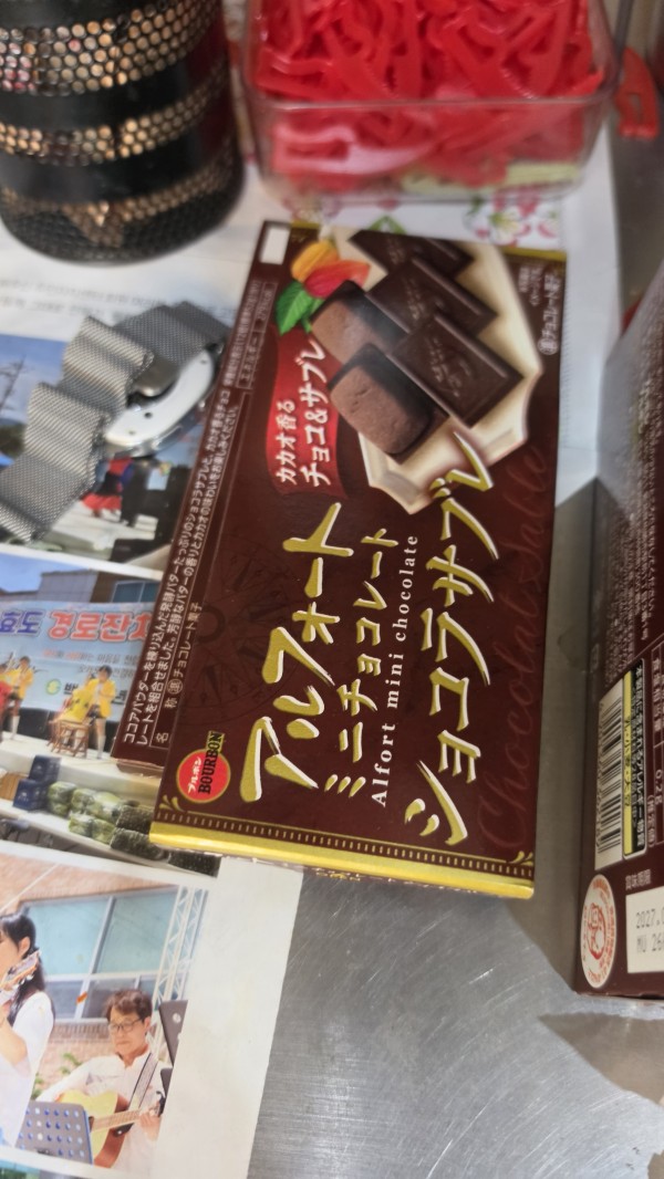 리뷰이미지