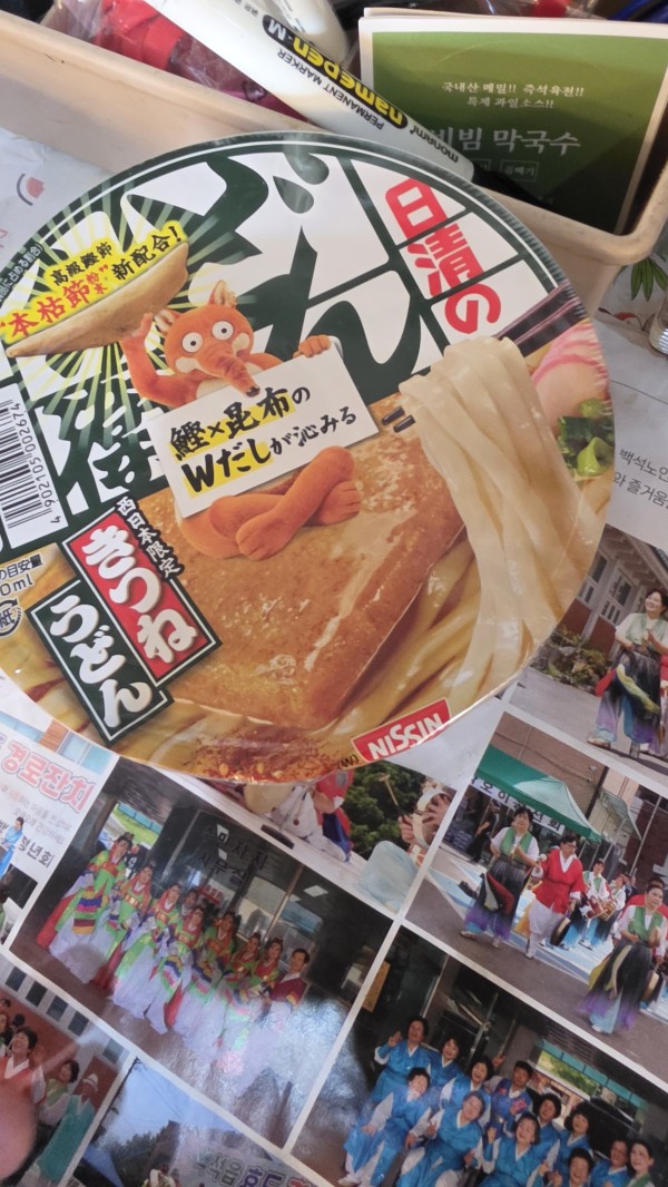 리뷰이미지