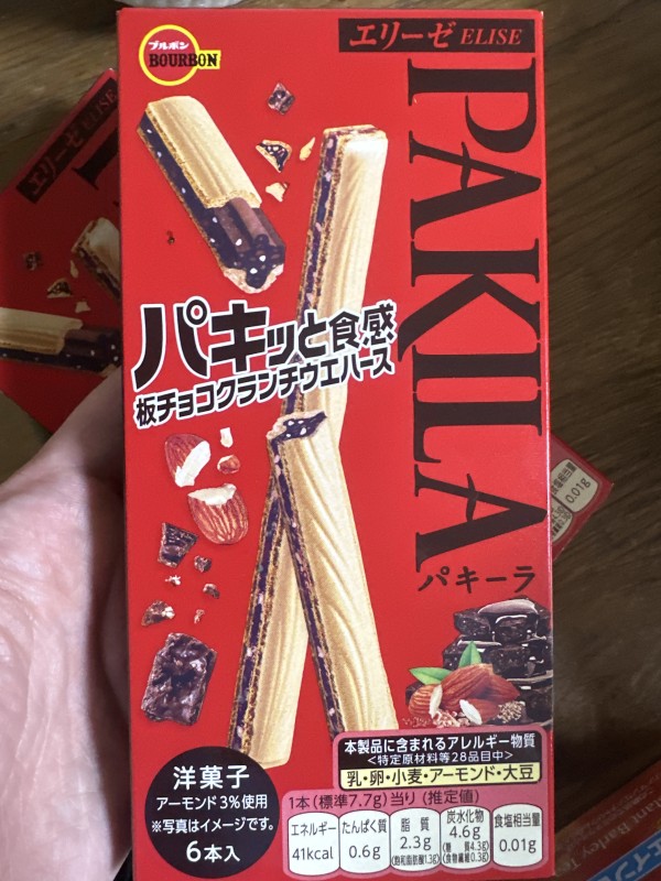 리뷰이미지