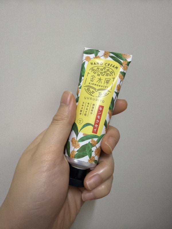 리뷰이미지