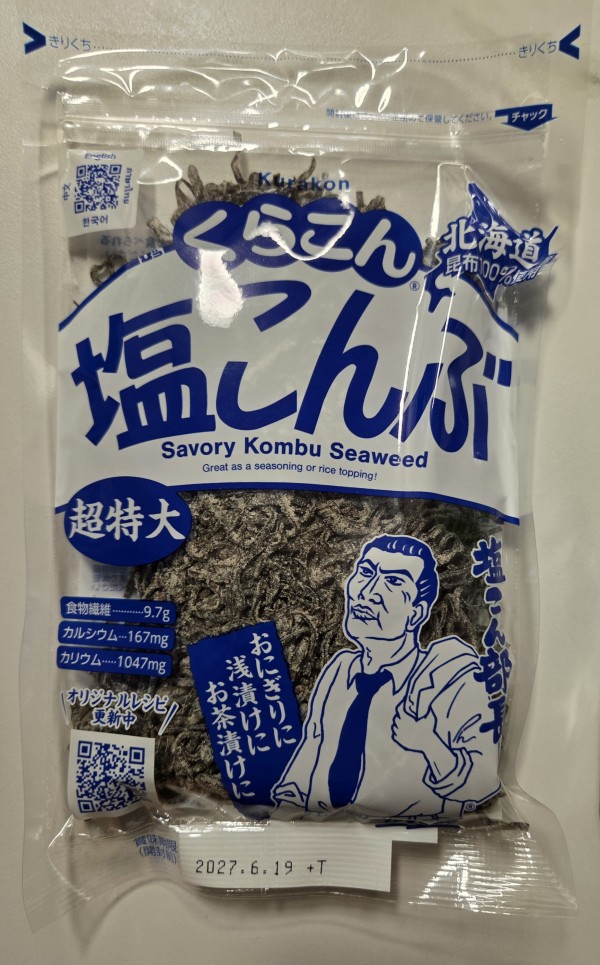 리뷰이미지