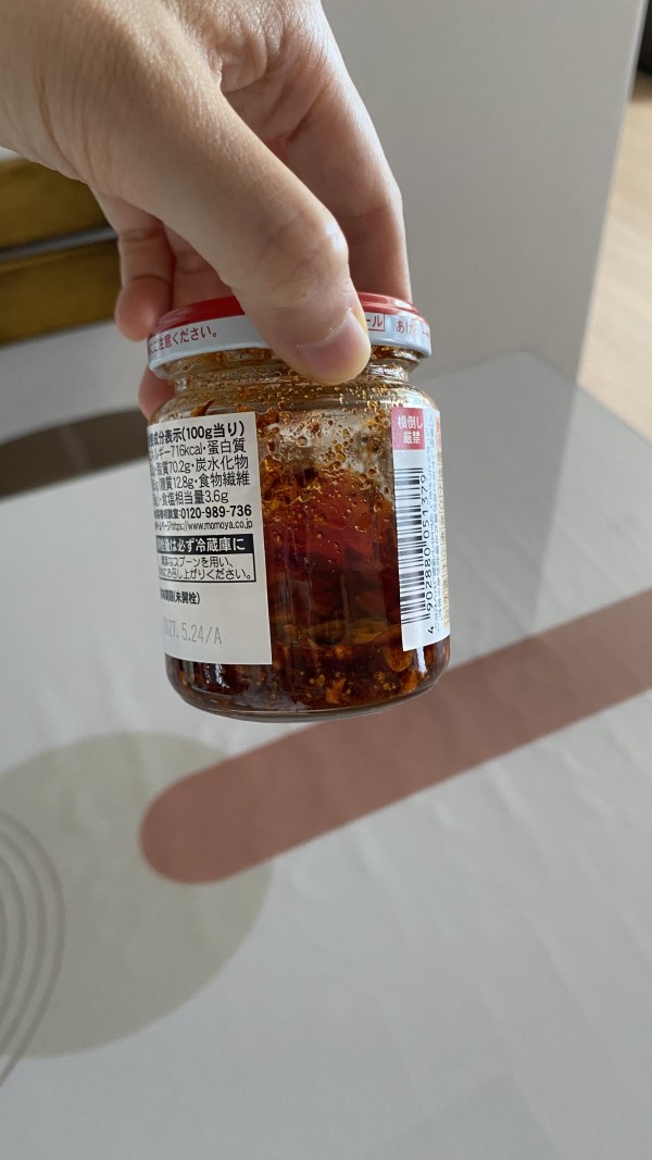 리뷰이미지
