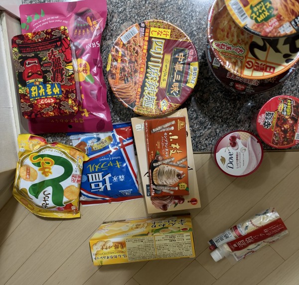 리뷰이미지