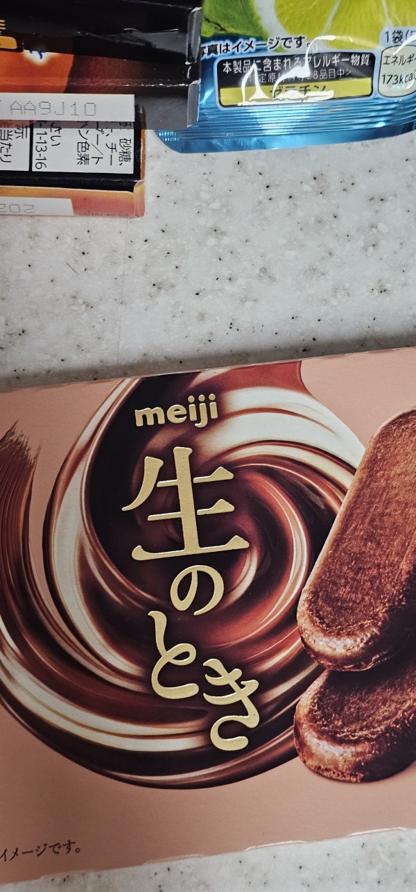 리뷰이미지