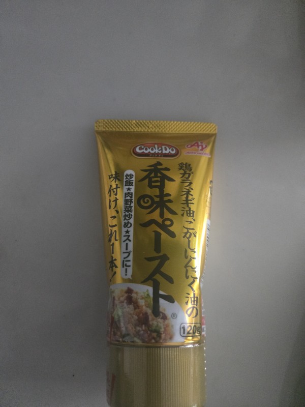 리뷰이미지