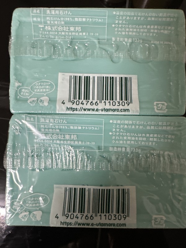 리뷰이미지